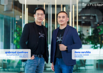 ทีทีบี เร่งทรานส์ฟอร์ม ปั้น ttb spark tech พลิกโฉมโครงสร้างดิจิทัลแบงก์กิ้ง
