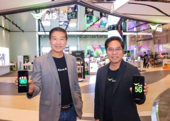 ธนาคารกสิกรไทย ร่วมมือกับ AIS สนับสนุนลูกค้าธุรกิจออนไลน์ เพิ่มยอดขายโต เสริมประสิทธิภาพจัดการร้าน