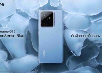 สัมผัสขุมพลังที่ไม่มีวันหมด ! ‘realme GT 7 Series’ เปิดตัวสุดอลังที่กรุงปารีส ครั้งแรกของโลก