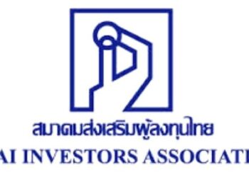 TIA แสดงเจตนารมณ์ 10 ข้อพึงระวังในการกำหนดหลักเกณฑ์ G-Token