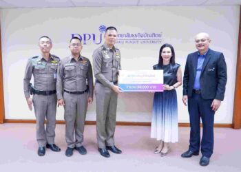 DPU สนับสนุนกองทุนสวัสดิการตำรวจสน.ทุ่งสองห้อง