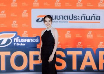 “ที โบรคเกอร์” ชูนายหน้าและที่ปรึกษาทางการเงิน กลไกสำคัญดันยอดเบี้ยประกันแตะหลักพันล้าน