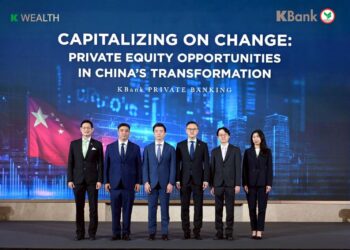 กสิกรไทย ส่ง K-CHINNO25A-UI ขายรายใหญ่ มุ่งลงทุน Private Equity กลุ่มเทคโนโลยีแห่งอนาคตของจีน