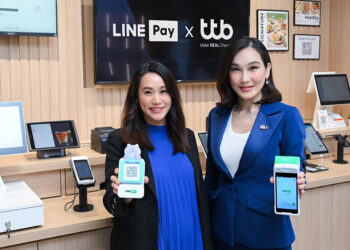 ทีทีบี ผนึก LINE Pay เปิดตัวโซลูชันรับชำระเงินเต็มรูปแบบบน Wongnai POS