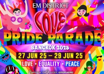 ททท.ฉลอง Pride Month อย่างยิ่งใหญ่ ปักหมุดไทยสู่เมืองปลายทางแห่งความเท่าเทียมตลอดทั้งเดือน