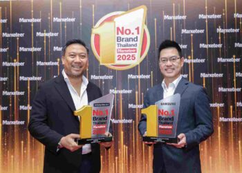 ซัมซุง คว้ารางวัล ‘No.1 Brand Thailand 2025’ หมวดผลิตภัณฑ์ทีวีและตู้เย็น