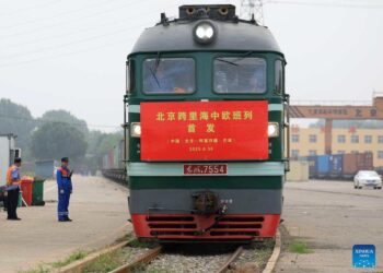 ปักกิ่งเปิดตัวรถไฟสินค้าจีน-ยุโรปสายแรกที่ข้ามทะเลแคสเปียน