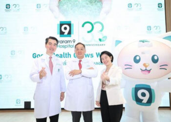 โรงพยาบาลพระรามเก้า ฉลองครบรอบ 33 ปี เปิดตัว “9 SMART” ยกระดับสู่การเป็นพันธมิตรสุขภาพยุคดิจิทัล