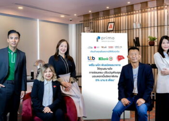พรีโม ผนึก 3 พันธมิตรบัตรเครดิตมอบสิทธิพิเศษซ่อมห้องชุด ดอกเบี้ย 0% นานสูงสุด 6 เดือน