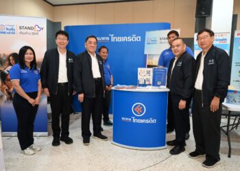 ไทยเครดิต เดินหน้าจัด “สินเชื่อ SME กล้าให้ Roadshow” ระดับภูมิภาค