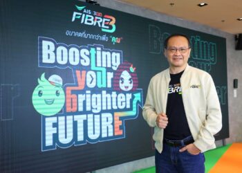 AIS 3BB FIBRE3 เปิดเกมรุกใหญ่ครึ่งปีหลัง 2568! ชูดีลเด็ด “พรีเมียร์ลีก + เน็ตแรง” ปลุกตลาดเน็ตบ้านทั่วไทย