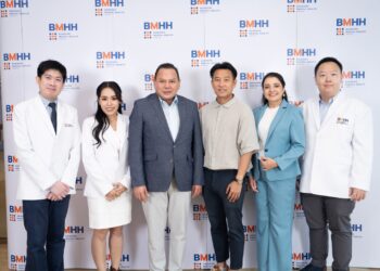 BMHH เปิด “ศูนย์รักษาโรคซึมเศร้า”รับมือวิกฤตสุขภาพใจ