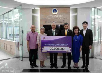 ร่วมสมทบทุน 30 ล้านบาท แก่มูลนิธิรามาธิบดีฯ