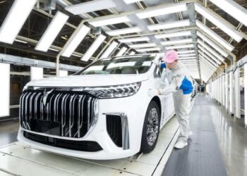 ‘Voyah Dream’ คว้ารางวัลตัวอย่างยอดเยี่ยม พลังการผลิตคุณภาพใหม่ ปี 2025