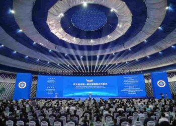 ‘งานแสดงสินค้าจีน-มองโกเลียครั้งที่ 5’ เปิดฉากอย่างยิ่งใหญ่ในฮูฮอต