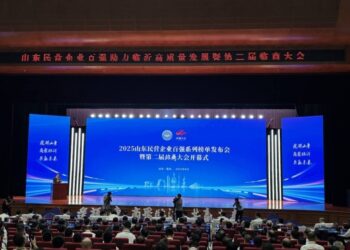 ‘ซานตง’ จัดอันดับบริษัทเอกชนชั้นนำปี 2025