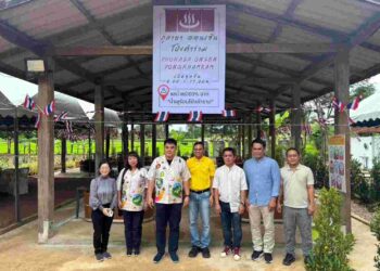 ผู้ว่าฯ ตาก ร่วมเปิดศูนย์ Health & Wellness ห้องเกลือหิมาลายัน
