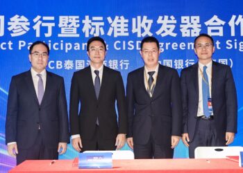 ไทยพาณิชย์ยกระดับบริการโอนเงินหยวนผ่านระบบ CIPS