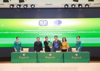 ธ.ก.ส. จับมือ วว. ประกาศความร่วมมือทางวิชาการและถ่ายทอดเทคโนโลยี
