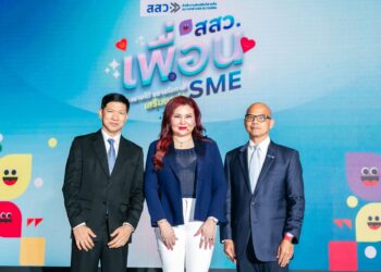 สสว. จัดใหญ่ “เพื่อน SME” ดึงนักธุรกิจดังแชร์ไอเดียเสริมแกร่งผู้ประกอบการไทย