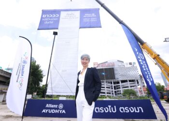 อลิอันซ์ อยุธยา ประกันชีวิต เปิดตัวแคมเปญ “ตรงไป ตรงมา” สร้างมาตรฐานใหม่ตลาดประกันชีวิต