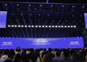 บทวิเคราะห์ : ความสำคัญระดับโลกของข้อริเริ่มจีนในการตั้งองค์การความร่วมมือด้านปัญญาประดิษฐ์โลก