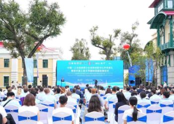 ศูนย์ร่วมมือด้านนวัตกรรม‘จีน-SCO’ จัดพิธีเปิดปีการศึกษาใหม่ ต้อนรับ 120 นักศึกษาจาก 6 ประเทศ