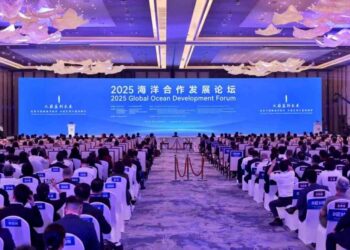 ประชุม‘การพัฒนามหาสมุทรโลก 2025’ หนุนความร่วมมือเศรษฐกิจทางทะเลยั่งยืน