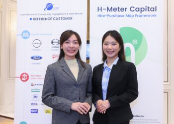 ซีเนียร์ คอม เปิดตัว “H-Meter Capital” ชูเทคโนโลยีปฏิวัติวงการเช่าซื้อไทย