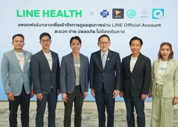 “LINE HEALTH” ทางเลือกใหม่ของการดูแลสุขภาพสำหรับคนไทย