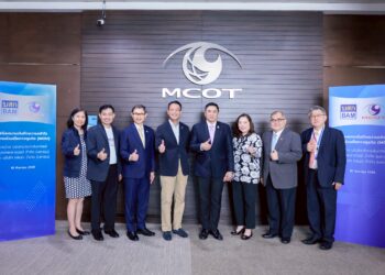 BAM จับมือ MCOT ขยายฐานกลุ่มลูกค้ารัฐวิสาหกิจ เร่งสร้างรายได้ต่อยอดธุรกิจด้วย Business Partnership
