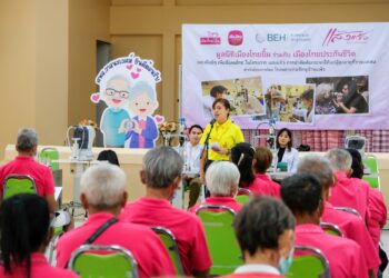 เมืองไทยประกันชีวิต และมูลนิธิเมืองไทยยิ้ม สานต่อโครงการ “แสงแก้ว” การผ่าตัดต้อกระจกเพื่อผู้สูงอายุที่ขาดแคลน ปีที่ 9 สร้างคุณภาพชีวิตที่ยั่งยืน