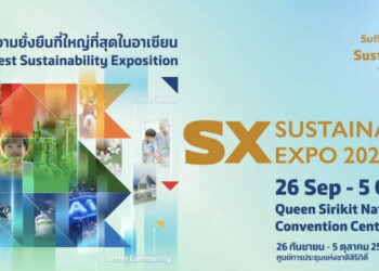 บางกอก อาร์ต เบียนนาเล่ ชวนเปิดมุมมองศิลปะจุดประกายความยั่งยืน ในงาน SUSTAINABILITY EXPO 2025