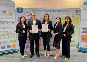 BCPG และบริษัทในกลุ่มบรรลุเป้าหมายคาร์บอนนิวทรัลต่อเนื่องเป็นปีที่ 3