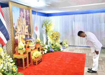 ‘อนุทิน ชาญวีรกูล’ รับสนองพระบรมราชโองการ โปรดเกล้าฯ เป็นนายกรัฐมนตรีคนที่ 32