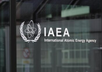 ศูนย์ IAEA ด้าน‘พลังงานฟิวชัน’แห่งแรกของโลก เปิดตัวที่เสฉวน