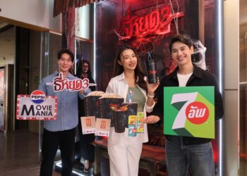เมเจอร์ ซีนีเพล็กซ์ ผนึกกำลัง เซเว่น-อัพ®สร้างปรากฏการณ์ใหม่ของหนังไทยกับ “ธี่หยด 3” ด้วยแคมเปญ Movie Mania พร้อมแพ็กสุดคุ้มค่าที่จะเติมเต็มประสบการณ์คนรักหนัง