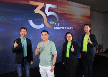 35 ปี AIS วิวัฒน์ใหม่ นำทัพผู้นำดิจิทัลแนวหน้า ปักหมุด AI พลิกพลังสร้างชาติ