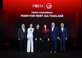 เอไอเอ ประเทศไทย เปิดตัวสูท AIA MDRT 2026 สะท้อนภาพลักษณ์ความเป็นมืออาชีพ ผ่านดีไซน์ที่มีเอกลักษณ์จากแบรนด์ POEM