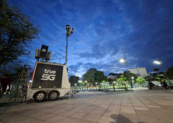 ทรู ขยายสัญญาณสื่อสาร 5G, 4G และ WiFi อำนวยความสะดวกประชาชนเดินทางไปแสดงความอาลัยถวาย “สมเด็จพระพันปีหลวง”
