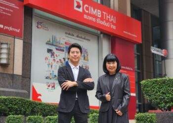 CIMB ชี้ 3 เทรนด์ประกันชีวิตมาแรงปีหน้า เน้นคุ้มครอง-ส่งต่อประกันมรดก-ช้อปประกันออนไลน์