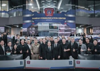 ทรู  หนุนภาครัฐ ร่วมปฏิวัติการช่วยเหลือฉุกเฉินของไทย โชว์ทดสอบระบบส่งพิกัดผู้แจ้งเหตุผ่านมือถือเรียลไทม์