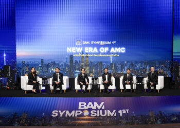 SAM ร่วมงานเสวนา : BAM SYMPOSIUM “ผนึกกำลังขุนพลAMC กู้วิกฤตหนี้ท่วมระบบ”