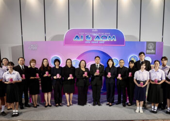 ออมสิน ปลื้ม งาน GSB SAVINGS FORUM วันออมแห่งชาติ ปีนี้ คนล้นกิจกรรมแน่น