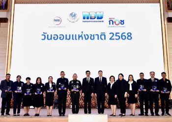 กอช. มุ่งส่งเสริมการออมให้ผู้ประกอบอาชีพอิสระมีเงินใช้หลังเกษียณ