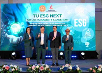 ‘ธรรมศาสตร์’ เปิดหลักสูตร TU ESG NEXT สร้างผู้นำองค์กรเพื่อความยั่งยืน