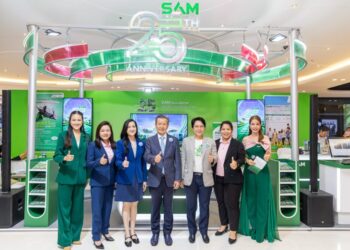 “SAM” ส่งมอบโอกาสเพื่อชาวภาคตะวันออก ร่วมออกบูท “MONEY EXPO 2025 RAYONG”