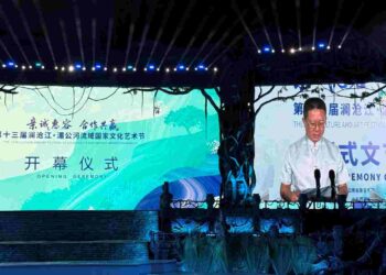 เปิดอลังการ งานเทศกาลศิลปวัฒนธรรมประเทศลุ่มแม่โขง – ล้านช้าง ครั้งที่ 13 ที่สิบสองปันนา