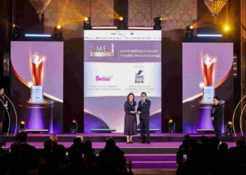 เซนต์ บิวตี้ คอสเมติก (ประเทศไทย) คว้า SMEs Excellence Awards 2025 ระดับ Silver Award