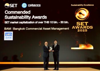 BAM คว้ารางวัลเกียรติยศทรงคุณค่าแห่งความสำเร็จด้านความยั่งยืน จากเวที SET Awards 2025 รางวัล “Commended Sustainability Awards” กลุ่มรางวัล Sustainability Excellence